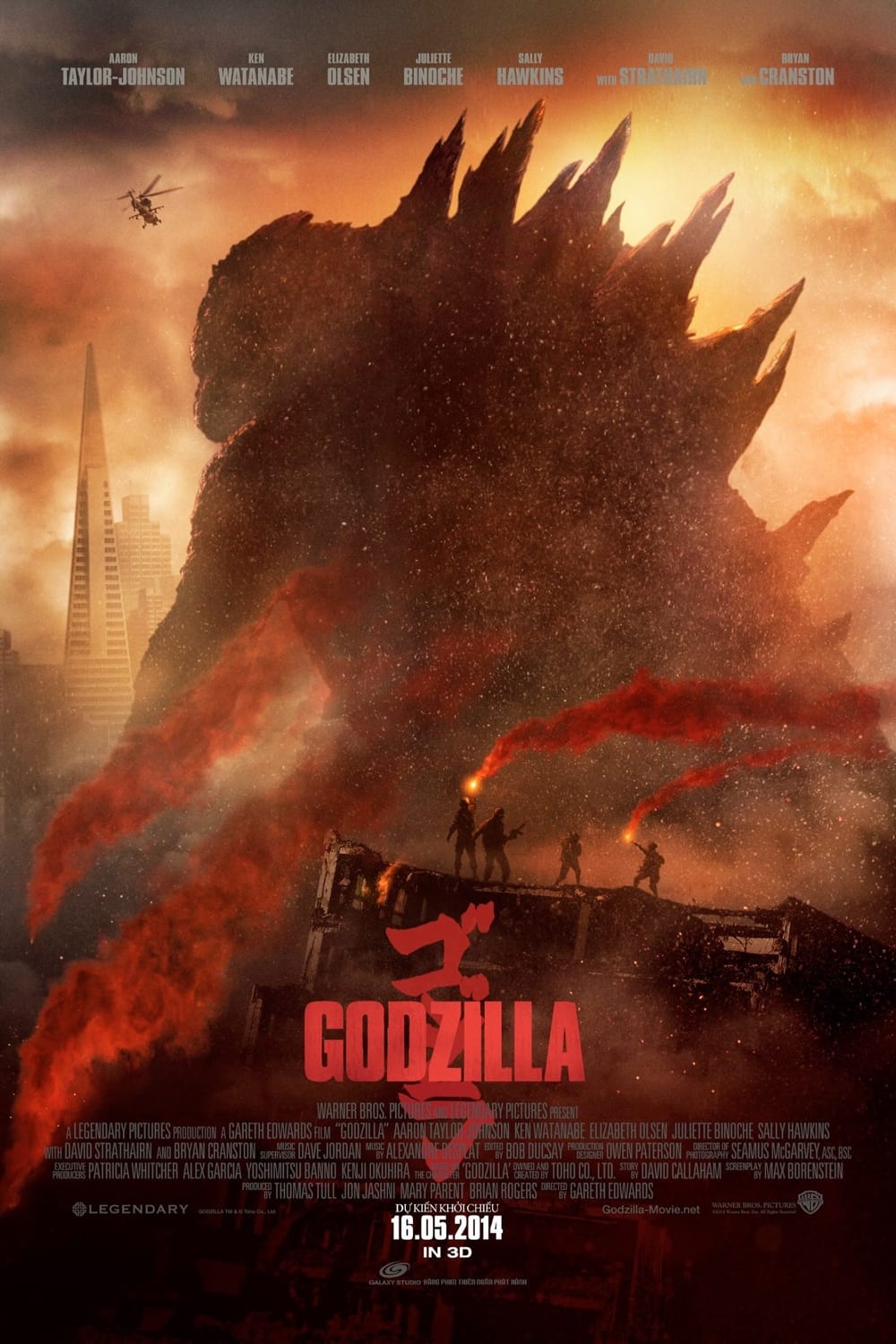 Quái Vật Godzilla