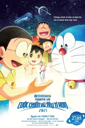 Doraemon: Nobita và Cuộc Chiến Vũ Trụ Tí Hon