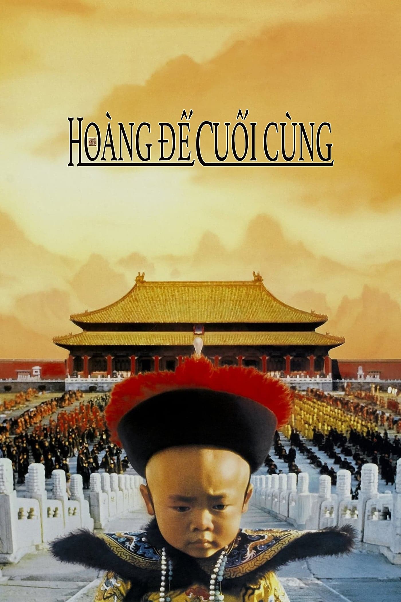 Hoàng Đế Cuối Cùng