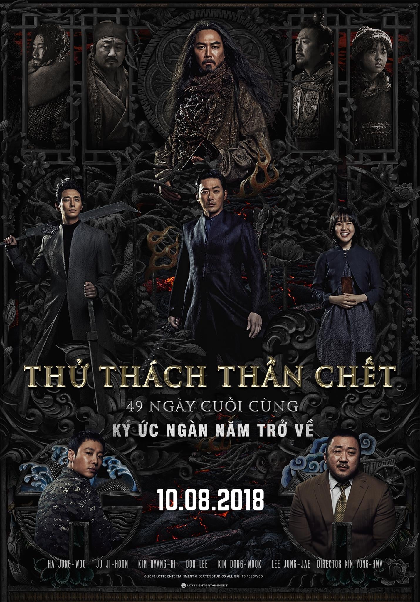 Thử Thách Thần Chết 2: 49 Ngày Cuối Cùng